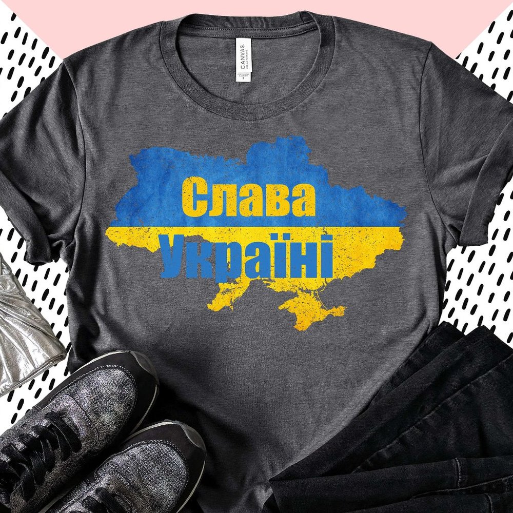Слава Україні Slava Ukraine Flag Of Ukraine Shirt